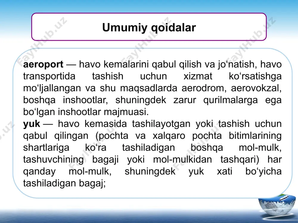 arni havo orqali tashishda ishlatiladi. havo transportida tashish uchun balandligi yoki kengligi 6,4 metrdan oshadigan katta o'lchamdagi yuklarga yo'l qo'yilmaydi. bu eng katta transport samolyotining an-124 "ruslan" yuk tashish lyukining hajmi 6,4 metrni tashkil qilishi bilan bog'liq. katta hajmli yuklarni havo orqali tashish boshqa transport vositalari bilan tashishdan ko'ra qimmatroq. shu bilan birga, yuklarni etkazib berishning yuqori samaradorligini faqat havo transporti ta'minlay oladi. xalqaro transport tashuvlari jarayoni xalqaro transport tashuvlarini boshqarish kompaniyaning maqsadlariga erishish uchun yuk tashish va tegishli xizmat ko'rsatuvchi provayderlarni sotib olish va ulardan foydalanishni rejalashtirish, amalga oshirish va nazorat qilishni o'z ichiga oladi. xalqaro transport va ichki transport o`rtasidagi farqlar xalqaro transport jarayonini boshqarish ichki transportga qaraganda ancha murakkab, chunki savdo qiluvchi davlatning transporti va bojxona qoidalari, infratuzilmasi, valyuta kurslari, madaniyati va tili o'rtasidagi farqlar bilan izohlanadi. buyer-seller agreement (xaridor-sotuvchi shartnomasi) xaridor va sotuvchi o'rtasidagi kelishuv sotuvchi bajarishi kerak bo'lgan aniq transport mezonlarini belgilaydi. ushbu mezonlarga: 1.jo`natiladigan …