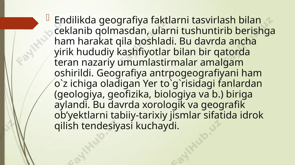 xx asr boshlarida amalga oshirilgan ilmiy ekspeditsiyalar - Page 5