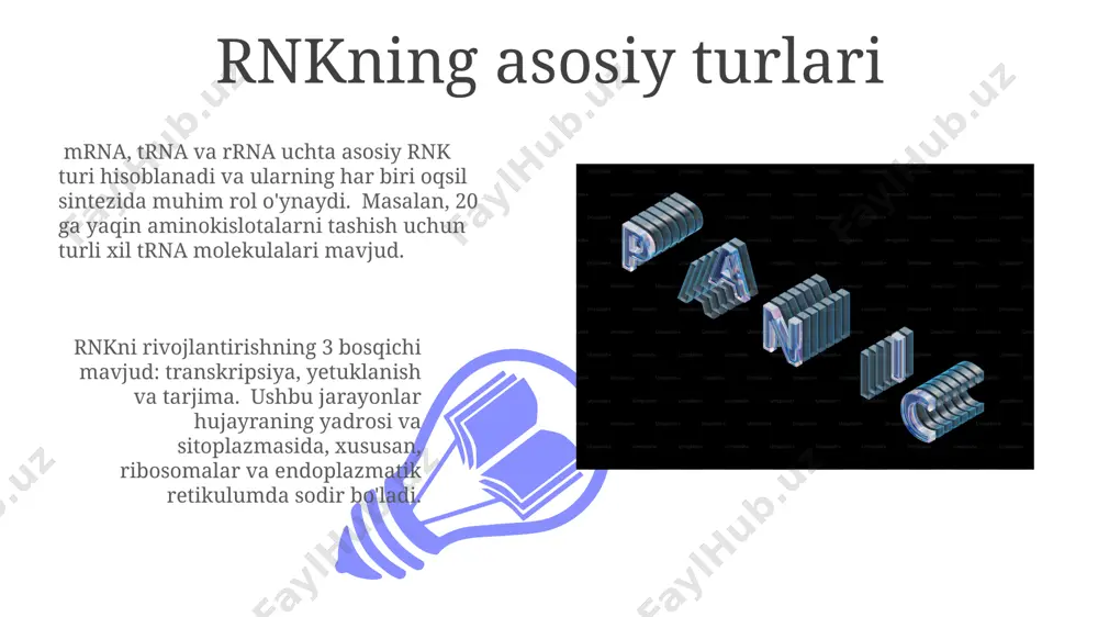 hi bo'lgan pre-mrna ning splaysingi jarayonida o'ziga xos vazifalarni bajaradi. masalan, u1 snrna 5’ splays saytini taniydi. 1970 yillarda aqshning kaliforniya shtatida olib borilgan tadqiqotlar natijasida snrna ning pre-mrna ning splaysingida rol o'ynashi aniqlangan va bu kashfiyot molekulyar biologiya sohasida muhim yutuq bo'ldi. rnkning uchlamchi tuzilishi rnkniнг учинчи даражали тузилиши, хусусан, ер юзидаги 1000 дан ортиқ турдаги рибонуклеик кислоталарининг фазовий ташкилланишини тасвирлайди ва уларнинг функцияларида муҳим роль ўйнайди. rnkнинг учинчи даражали тузилишидаги ўзгаришлар, мисол учун, 5’ ва 3’ училарнинг ўзаро таъсири, ген экспрессиясининг бошқарилишида ва бир қатор касалликларга, жумладан, 20 дан ортиқ турдаги саратонга олиб келиши мумкин. rnkning ikkilamchi tuzilishi 01 02 rnkning ikkilamchi tuzilishini tahlil qilishda, misol tariqasida, london universiteti olimlari tomonidan ishlab chiqilgan yangi algoritm yordamida 5000 dan ortiq rnk molekulasining tuzilishi aniqlangan. sales 1st qtr 2nd qtr 100 0 sales 1st qtr 2nd qtr 100 0 e'tiboringiz uchun rahmat @taqdimot_robot image4.jpg image5.jpg image6.jpg image7.jpg image8.jpg image9.jpg image10.jpg …
