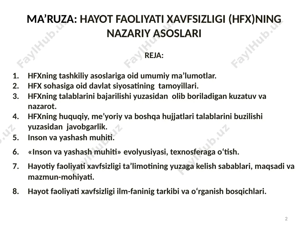 истон, 2000й.; -«фуқаролар соғлигини муҳофаза қилиш тўғрисида» қонуни; 3.ўзбекистон республикаси президенти фармонлари. 4.ўзбекистон республикаси вазирлар маҳкамасини қарорлари. 5.кмк 3.01.02-00. қурилишда хавфсизлик техникаси. қурилиш меъёрлари ва қоидалари. т.2000 й. 6.безопасность жизнедеятельности. производственная безопасность и охрана труда. /п. п. кукин, в. л. лапин, н. л. пономарев и др.; учеб. пособие для студентов средних проф. учеб. заве­дений.— 2-е изд., испр. и доп. — м.: высш. шк., 2003.— 439 с. 4 7.безопасность жизнедеятельности и промышленная безопасность: учебное пособие. /под ред. проф. в.д. шантарина – тюмень: тюмгнгу, 2001. – 283с. 8.безопасность жизнедеятельности: учебник для вузов/ б39 с.в. белов, а.в. ильницкая, а.ф. козьяков и др.; под общ. ред. с.в.белова. 7-е изд., стер.— м.: высш.шк.,2007.—616 с. 9.ғ.ёрматов ҳаёт фаолияти хавфсизлиги. маърузалар матни-тошкент: тдту типографияси,2005-361б. 10.м.таджиев, неъматов и. ва б. фавқулотда вазиятларда фуқора муҳофазаси- тошкент,2003 – 260 с. 11.безопасность жизнедеятельности /под ред. с.в. белова.- м.: «высшая школа», 1999-360с. 12.безопасность жизнедеятельности / о.н. русак, м.н. малаян, м.г. занько.- с.пб., …