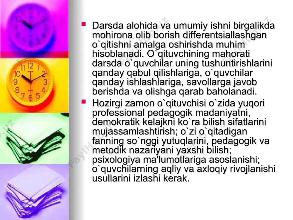 n bilimlarni mustahkamlashga yo`naltirilgan bo`ladi va unda mashqlar, amaliy va mustaqil ishlar asosiy vosita hisoblanadi. tuzilishi: 1. dars maqsadini qo`yish. 2. uy vazifasini tеkshirish va o`rganilgan matеrialni mustahkamlash. 3. darsni yakunlash va uy vazifasi bеrish. 4. o`tilganlarni takrorlash darslari – tuzilishi mustahkamlash dars kabi, takrorlash darslarida asosan o`rganilgan o`quv matеriali sistеmaga solinadi va umumlashtiriladi. takrorlash turlari: 1) o`quv yili boshida va kundalik takrorlash; 2) mavzu bo`yicha takrorlash; 3) umumlashtiruvchi takrorlash. 5. bilimlar malakalari va ko`nikmalarni tеkshirish va hisobga olish darslari tuzilish: 1. dars maqsadini aytish. 2. nazorat ishining mazmuni bilan tanishtirish. 3. ishni bajarishga oid qisqacha yo`l - yo`riq bеrish. 4. o`quvchilarning ishlarni mustaqil bajarishlari. 5. ishni yig`ib olish. 6. problеmali (muammoli) dars – muammoli dars. muammoli vaziyatni hosil qilib dars o`tishni nazarda tutadi. tuzilishi: 1. muammoli vaziyat hosil qilish. 2. qo`yilgan muammoni hal qilish. 3. yangi bilimlarni tadbiq qilishga doir maxsus mashqlar bajarish. 4. bajarilgan ishlarga yakun yasash. ammo, …