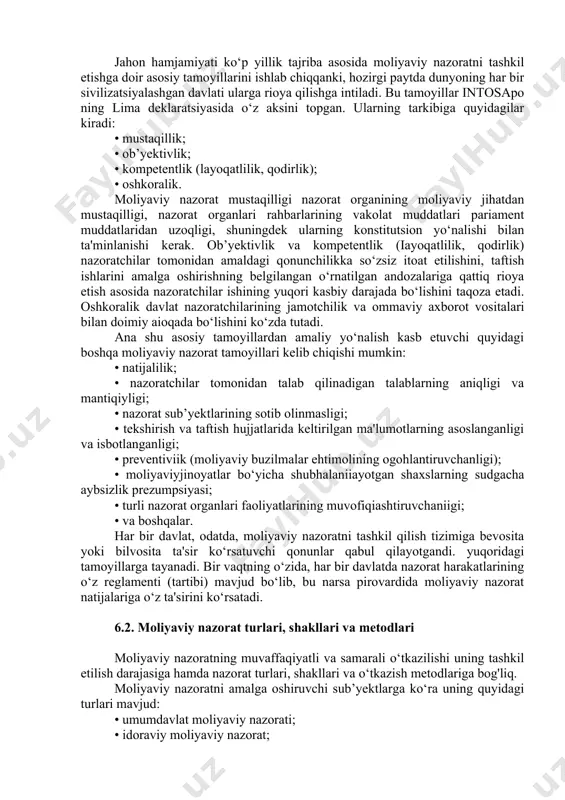 aviy nazoratning ob’yekti hisoblanadi. tekshiruvlarning bevosita predmeti sifatida foyda, daromadlar, rentabellik, tannarx, muomala xarajatlari kabi qiymat ko‘rsatkichlari maydonga chiqadi. puldan foydalanish orqali va ayrim hollarda pulsiz (masalan, barter bitimlari) amalga oshiriladigan opreatsiyalarning barchasi moliyaviy nazoratning sohasi hisoblanadi. moliyaviy nazorat o‘z ichiga quyidagi tekshiruvlarni oladi: • iqtisodiy qonunlarning talablariga rioya etish (mdni taqsimlash va qayta taqsimlash porporsiyalarining optimailigi); • byudjet rejasini tuzish va ijro etish (byudjet nazorati); • korxona va tashkilotlar, byudjet muassasalariga tegishli bo‘lgan mehnat, moddiy va moliyaviy resurslardan samarali foydalanish; • o‘zaro soliq munosabatlari. taraqqiy etgan mamlakatlarda moliyaviy nazorat tizimi, asosan, bir tipda bo‘lib, quyidagi qismlardan tashkil topadi: • bevosita mamlakatning parlamenti yoki prezidentiga bo‘ysunuvchi hisob palatasi. bu tashkilotning bosh maqsadi davlat mablag'larining sarflanishi ustidan umumiy nazoratni o‘rnatishdir; • asosan soliqli daromadlarning davlat xazinasiga kelib tushishini nazorat qiluvchi va mamlakat prezidenti, hukumati yoki moliya vazirligiga bo‘ysunuvchi soliq muassasi; • quyi tashkilotlarni tekshiruvchi va taftish qiluvchi davlat tashkilotlari tarkibidagi nazorat …