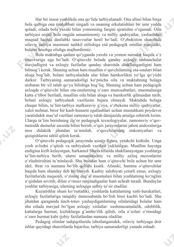 sh va kasb hunar o'rgatish. 2. uylantirish yoki turmushga chiqarish 3. uyli joyli qilish. 4. farzandlar orasidagi meros taqsimoti adolatli bo'lish. ii. farzandning ota-ona oldidagi burchlari. 1. ota-onaning pand nasihatlariga quloq solish. ularga har doim yordam berish, mehribon e'tiborli bo'lish oila ishlariga ham ma'naviy ham iqtisodiy yordam berish. 2. har bir farzand o'z singil va ukalariga mehribon, yo'lboshchi va yo'ldosh, odobda, ahloqda, ishda, ilm hunar o'rganishda o'rnak bo'lish. 3. ota onaga ham ma'naviy ham amaliy mehribonlik ko'rsatish. 4. berayotgan ma'naviy iqtisodiy yordamni minnat qilmaslik, tavallud, xayit kunlarida yo'qlash. 5. ota onaga shirin muomalada bo'lish. 6. vaqti etib bandalikni bajo etsalar, hurmatini joyiga qo'yib marakalarini o'tkazish. 1. oila va jamiyatda er va xotin teng huquqlarga ega. bu erda qonunda belgilangan huquqlar haqida gap ketmoqda. bunday tenglik saylash, saylanish, kasb tanlash, ishlash, bilim olish juft tanlash huquqlarida o'z ifodasini topadi. lekin 2 jinsning biologik ruhiy tuzilishi nuqtai nazaridan shunday tenglik yo'q. ularning …