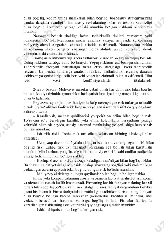 aroitida mamlakatimizdagi ko‘plab eksportga ixtisoslashgan korxonalar va xorijiy davlatlardagi aksariyat firma va kompaniyalar faoliyatida iqtisodiy riskning yuzaga kelishi kuzatildi. albatta bunday turdagi risklarni boshqarish yoki tartibga solish nafaqat korxona menejerlariga bog‘liq balki halqaro bozordagi holat va boshqa davlatlardagi iqtisodiy vaziyatlarga ham bog‘liqdir. 1-chizma. korxonalarda risklarni tasniflash ichki risklar, korxonaning ichki xo‘jalik faoliyati natijasida yuzaga keladi. bunday risklarga korxonaning ishlab chiqarish yoki xizmat ko‘rsatish jarayonlari bilan bog‘liq, xodimlarning malakalari bilan bog‘liq, boshqaruv strategiyasining qanday darajada ekanligi bilan, asosiy vositalarning holati va texnika xavfsizligi bilan bog‘liq holatlarda yuzaga kelishi mumkin bo‘lgan risklarni kiritishimiz mumkin. namoyon bo‘lish shakliga ko‘ra, tadbirkorlik risklari muntazam yoki nomuntazam bo‘ladi. muntazam risklar umumiy vaziyat natijasida korxonaning moliyaviy ahvoli o‘zgarishi ehtimoli sifatida ta’riflanadi. nomuntazam risklar korxonaning ahvoli barqaror saqlangan holda alohida uning moliyaviy ahvoli yomonlashishi ehtimolini bildiradi. boshqarish imkoniyatiga ko‘ra tadbirkorlik risklari ochiq va yopiq bo‘ladi. ochiq risklarni tartibga solib bo‘lmaydi. yopiq risklarni esa boshqarish mumkin. tadbirkorlik faoliyati natijalariga …