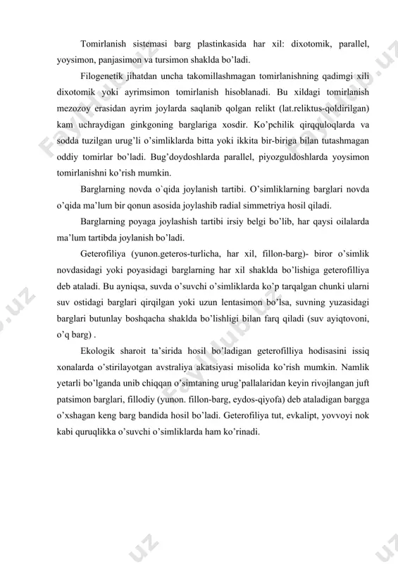 lar singari hujayra oralig’i bo’lmaydi. epiderma yoki epidermis kelib chiqishiga ko’ra, birlamchi qoplovchi to’qima bo’lib, poya apekal meristemasining tashqi qavati (qatlami)dan vujudga keladi. epiderma hujayralari tirik bo’lib, ularda sitoplazma ancha yirik vakuola, yadro va leykoplastlar bo’ladi. epiderma hujayralarida xlorofill bo’lmaydi. epidermaning ustki yupqa strukturasiz tuzilishga ega bo’lgan qismi kutikula yoki mum pardasi bilan qoplagan bo’lib u o’simlikni qurishdan va kuchli quyosh nuridan saqlaydi. kutikula va mum pardasi o’simlikning yashash sharoiti va turlariga qarab qalin yoki yupqa bo’lishi mumkin. bundan tashqari epiderma ustiga himoya qiluvchi har xil o’simtalar, tuklar (trixomalar) hosil bo’ladiki, ular himoya qilish bilan bir qatorda keraksiz moddalarni ajratib chiqaradi. epiderma to’qimasi uchun xos bo’lgan xususiyatlardan biri, uning hujayralarini orasida havo yo’li ustida yoki nafas olishning hosil bo’lishidir. havo yo’li ikkita yarim oysimon hujayraning o’zaro muloqotli vazifani bajarilishi natijasida vujudga keladi. havo yo’llari ko’pincha bargning ostki epidermasida joylashadi. masalan, kartoshka bargining ostki tomonida 1mm da 263 ta bo’lsa, ustki …