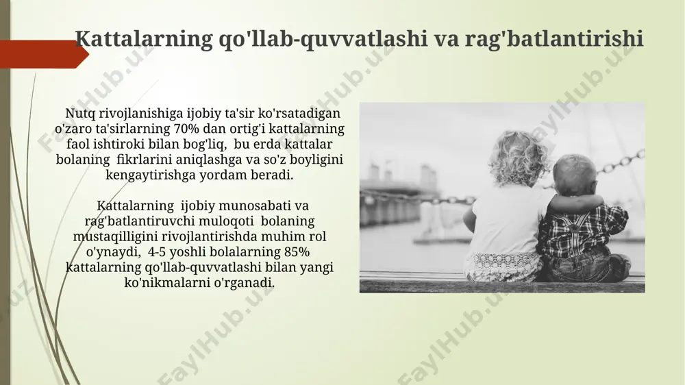 qilish qobiliyatini rivojlantirishga yordam beradi, bu esa jinsiy zo'ravonlikning oldini olishga hissa qo'shadi. yosh bolalar bilan kattalar o'rtasidagi sog'lom munosabatlarni rivojlantirishda, jismoniy yaqinlik chegaralarini aniqlash va hurmat qilish juda muhim, masalan, 3 yoshgacha bo'lgan bolalarga nisbatan jismoniy yaqinlashuv minimal darajada bo'lishi kerak. o'zaro ta'sirning rivojlanish bosqichlari пре-мактаб ёшидаги болаларда катталар билан ўзаро муносабатларнинг ривожланиши 3 та асосий босқични ўз ичига олади: боғланиш, мустақил ҳаракат ва ҳамкорлик. бу босқичлар тартиби ва давомийлиги фарқли бўлиши мумкин. 4-5 ёшдаги мактабгача ёшдаги болаларда мураккаброқ муносабатлар ва ҳамкорлик шакллари, масалан, 5-6 кишилик гуруҳлардаги ўйинлар кузатилади, бу коммуникатив кўникмаларнинг ривожланишини билдиради. kognitiv rivojlanishda kattalarning ta'siri kattalar bilan muntazam o'qish va hikoya aytib berish, 4-5 yoshli bolalarning diqqatni jamlash muddatini 15-20 minutgacha oshirish bilan birga, xotira va tasavvur kabi kognitiv jarayonlarni sezilarli darajada yaxshilaydi. kattalarning issiq va qo'llab-quvvatlovchi muhiti, o'yin orqali o'rganishning 70% samaradorligini ta'minlab, bolaning kognitiv funksiyalarini, xususan, muammo yechish va mantiqiy fikrlash qobiliyatlarini rivojlantirishga yordam …