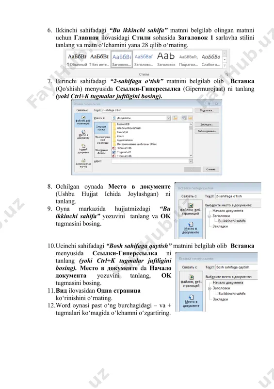 microsoft word matn muxarriri - Page 4