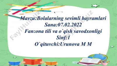bolalarning sevimli bayramlari — PPTX