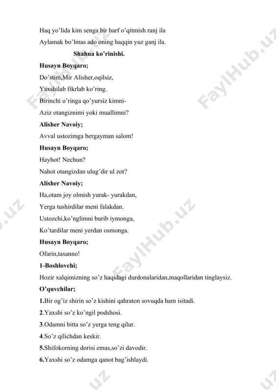 i avlodlarga yetolsin omon! o’quvchi; nutq eng kata boylikdir.inson nutqi gapira olishi bilan ulug’dir.barcha asrlarda xalqlarni bir biriga bog’laydigan,yaqinlashtiradigan asosiy vosita til bo’lgan.ayrim tillar hatto xalqlar o’rtasida ko’prik vazifasini bajargan.shuning uchun ,,til bilgan- dil biladi’’deydilar. o’quvchi; til- insonlar o’rtasida muloqot vazifasini bajaradi.har bir millat tarixi,qadriyatlarini aks ettiradigan til milliy tildir.til har bir xalq hayoti bilan bog’liq holda taraqqiy qiladi,boyiydi,sayqallanadi,jamiyatda qadr topadi.shuning uchun u ijtimoiy hodisa. 2-boshlovchi; aziz o’quvchilar,o’zbek tilining- javohir xazinasining benihoya boyligi,go’zalligi, nafisligi,jozibadorligini asraylik .tilimizning bebaho xazinalarini qunt bilan o’rganaylik,tilimizning qadriga yetaylik.biz mustaqil o’zbekistonimizning aziz farzandlarimiz.uning ertasi va kelajagimiz.vatanimiz kelajagi bizning qo’limizda. 1-boshlovchi; aziz ustozlar,qadrli o’quvchilar! shuning bilan bugungi bayram tadbirimiz o’z nihoyasiga yetdi.e’tiboringiz uchub rahmat! qo’shiq ,,ona tilim’’ ( barcha qatnashuvchilar sahnaga chiqadilar.qo’shiqni birgalikda kuylaydilar) tilim chiqqan so’zing bilan dilim ravshan o’zing bilan faxr etadi xalqim, elim ona tilim, ona tilim. naqorat yagonasan vatan misol sendan topdim baxt,iqbol xazinangni qalbim, dilim ona tilim, ona tilim. onam aytgan allalaring …