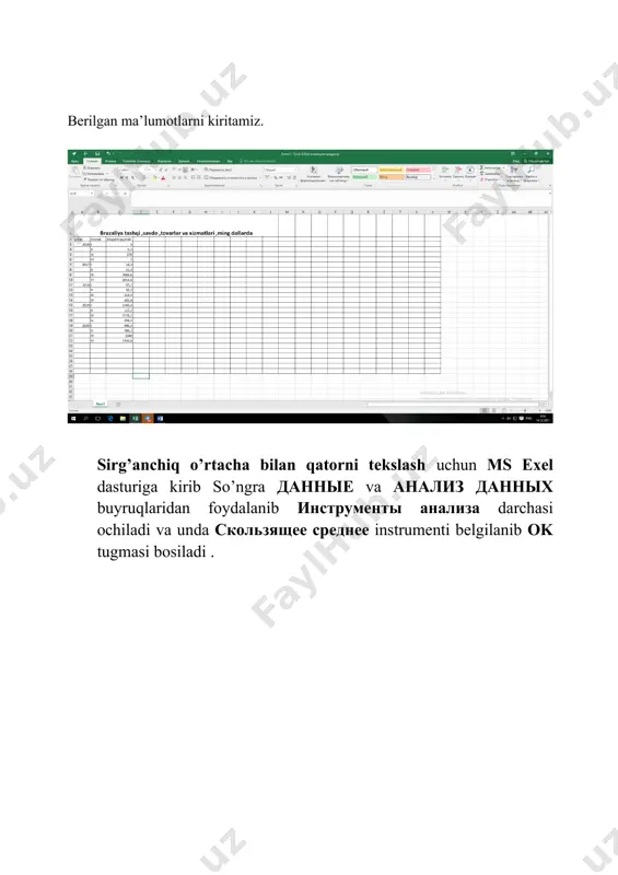 komponentalari qiymatlari quyidagicha: i chorak: s1 = -160.344; ii chorak: s2 = -615.519; iii chorak: s3 = 951.8853; iv chorak: s4 = -176.022. 3) berilgan vaqtli qatordan mavsumiy komponentalarni chiqarib tashlab trend tenglamasi – additiv modelni tuzish va modelning xatoligini baholash. 1. berilgan qatorning darajalari (c ustun)dan mavsumiy komponentalarning qiymatlarini (d ustun) ayiriladi va e ustunda har bir davr uchun faqat tendentsiya va tasodifiy komponentalardan iborat qator hosil bo‗ladi. 2. trend tenglamasi –additiv modelni tuzish uchun (t+e) qatorni chiziqli trend yordamida analitik tekislanadi. buning uchun ms exel dasturining “регрессия buyrug’idan foydalanib trendning analitik ifodasining parametrlarini qiymatlari aniqlaniladi. buning uchun rasmdagi amallar bajariladi. natija rasmdagi oynada hosil bo’ladi. regression tahlilning natijasiga asosan qator darajalarining vaqtga bog’lanish zichligi tenglama parametrlari: rxy =0.26 a0=574.245 a1=31.339 ga teng. shunday qilib, trendning analitik ko’rinishi quyidagicha: t=574.245+31.339*t additiv modelni qurish usuliga asosan modelning xatoligini hisoblash e = y - (t + s) formula asosida amalga oshiriladi. …