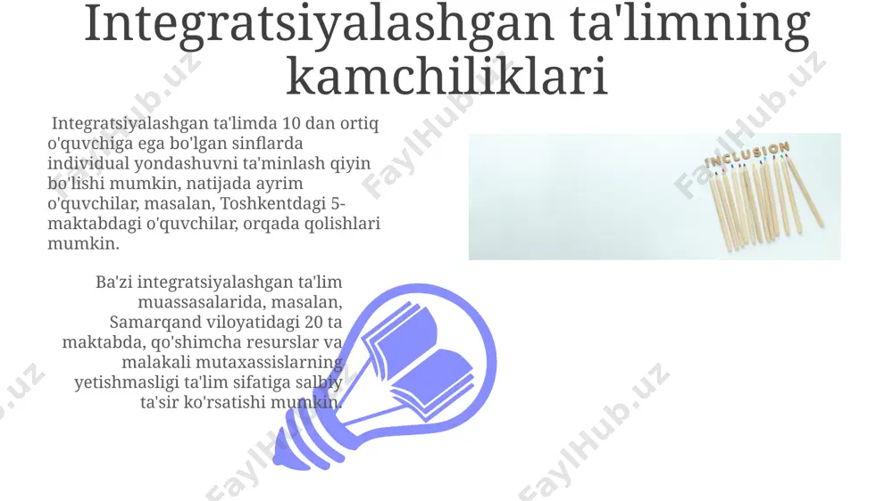 ashuv, psixologik va pedagogik qo'llab-quvvatlash orqali, o'quvchilarning 70% ga yaqinida o'zlashtirish ko'rsatkichlarining 15% ga oshishini ta'minlaydi. masalan, qashqadaryo viloyatida o'tkazilgan tadqiqotlar buni tasdiqlaydi. inklyuziv ta'lim, 2018-yilgi jahon banki hisobotiga ko'ra, o'zbekistondagi 300 dan ortiq maktabda qo'llanilmoqda va bolalar o'rtasida tenglikni ta'minlashda muhim rol o'ynaydi. asosiy farqlar: o'quv muhiti inklyuziv maktablarda 20% gacha o'quvchilar maxsus ehtiyojlarga ega bo'lishi mumkin, integratsiyalashgan maktablar esa odatda kamroq, 5-10% oralig'ida maxsus ehtiyojli o'quvchilarga ega bo'ladi. inklyuziv ta'lim muhitida 10 dan ortiq turli xil o'quv materiallari va 3 ta turli til (masalan, o'zbek, rus va ingliz tillari) da qo'llanilishi mumkin, integratsiyalashgan ta'limda esa asosan bitta til va an'anaviy o'quv materiallari qo'llaniladi. asosiy farqlar: o'quv dasturi integratsiyalashgan ta'limda, masalan, toshkentdagi maktablarda, barcha o'quvchilar umumiy dastur bo'yicha o'qiydi, ammo ba'zi o'quvchilarga individual yordam rejalari (iyr) yaratiladi, inklyuziv ta'lim esa 3-5 yoshdan boshlab individual ehtiyojlarni hisobga oladi. inklyuziv ta'limda o'quv dasturi turli o'quv uslublari va o'rganish ehtiyojlarini, masalan, samarqanddagi …