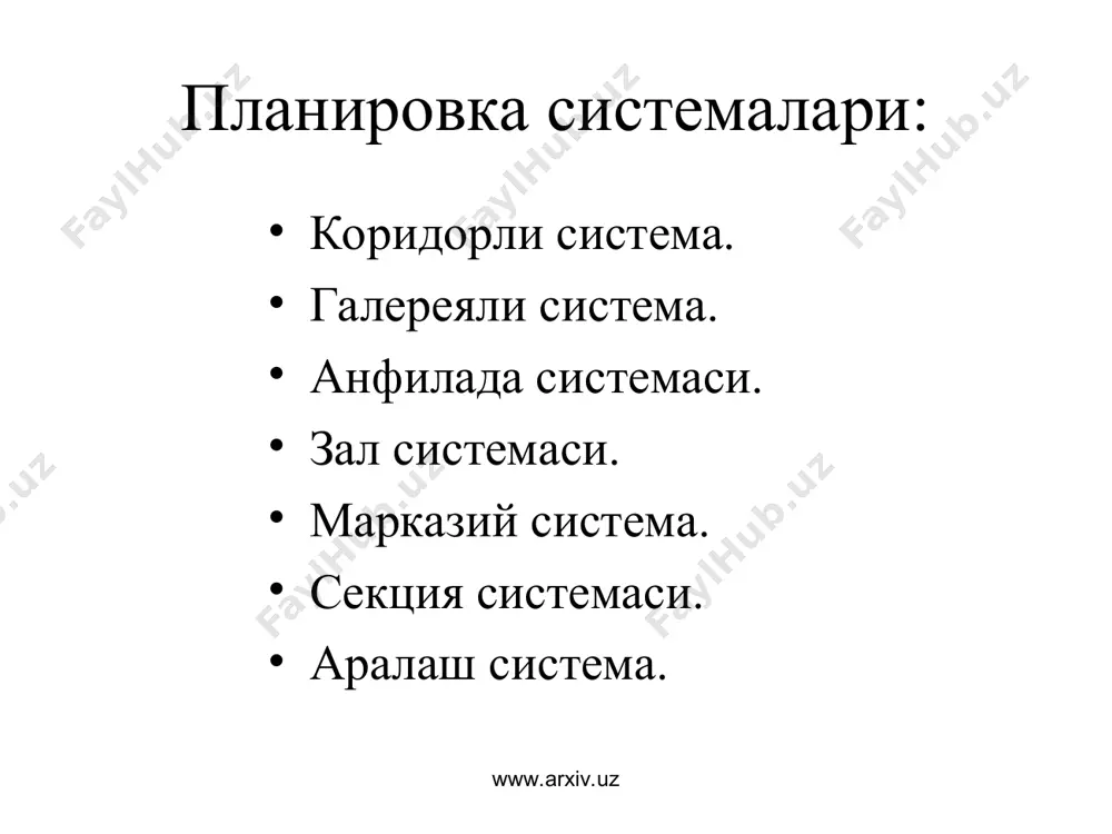 биноларнинг ҳажмий план ечимлари - Page 4