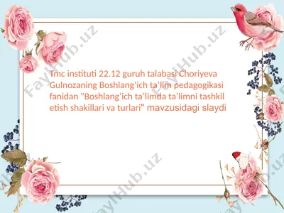 boshlang'ich ta'lim data o'linish usullari va turkullari — PPTX