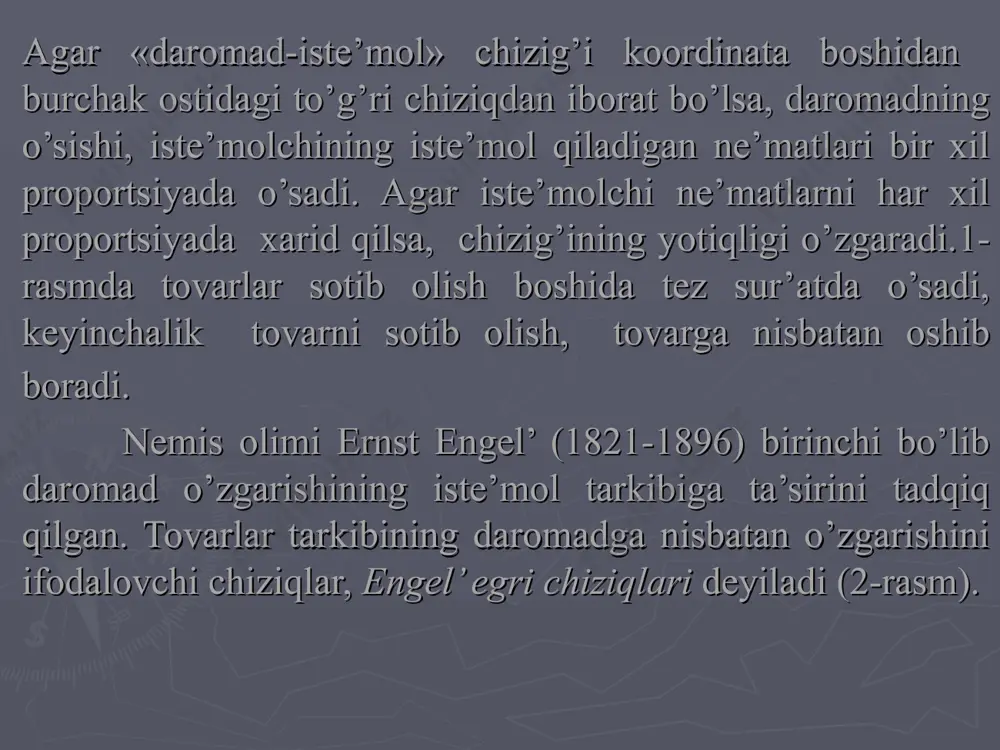 ’rib chiqdik. past kategoriyali tovarlar uchun daromad va almashtirish samaralari o’z xususiyatlariga ega. e’tiboringiz uchun raxmat.