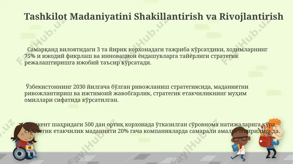 da 30% individual yondashuv va shaxsiy ehtiyojlarini hisobga olish, 70% esa jamoaviy muhit va o'zaro hamkorlikni rivojlantirishga bog'liq. muvaffaqiyatli strategik yetakchining xususiyatlari muvaffaqiyatli strategik yetakchilarning 70% dan ortig'i, masalan, aqshning silikon vodiysidagi kompaniyalarida, murakkab muammolarni hal qilishda analitik fikrlash va innovatsion yondashuvlarni qo'llaydilar. samarali strategik yetakchilik 3 ta asosiy ustunga asoslanadi: aniq maqsadlarni belgilash, xavflarni baholash va 5 yillik rivojlanish rejasini ishlab chiqish. masalan, singapur davlatining rivojlanish strategiyasi bunga yorqin misoldir. jahon iqtisodiyoti forumining hisobotiga ko'ra, dunyodagi eng yaxshi 10 ta kompaniyaning rahbarlarining 90% dan ortig'i faol eshituvchi va o'z jamoasiga 24/7 kirish imkoniyatini ta'minlaydigan kommunikatsiya ko'nikmalariga ega. strategik yetakchilikning asosiy unsurlari strategik yetakchilik samarqanddagi 5 yillik loyihada 3 ta asosiy ko'rsatkich – samaradorlik, innovatsiya va xodimlarni rivojlantirish – ga asoslanadi. muvaffaqiyatli strategik yetakchilik toshkent shahridagi kompaniyalarning 70%ida aniqlanganidek, aniq maqsadlarni belgilash va 3 bosqichli rejalashtirishni o'z ichiga oladi. xalqaro tajriba shuni ko'rsatadiki, strategik yetakchilikda andijon viloyatida amalda qo'llaniladigan 5 …
