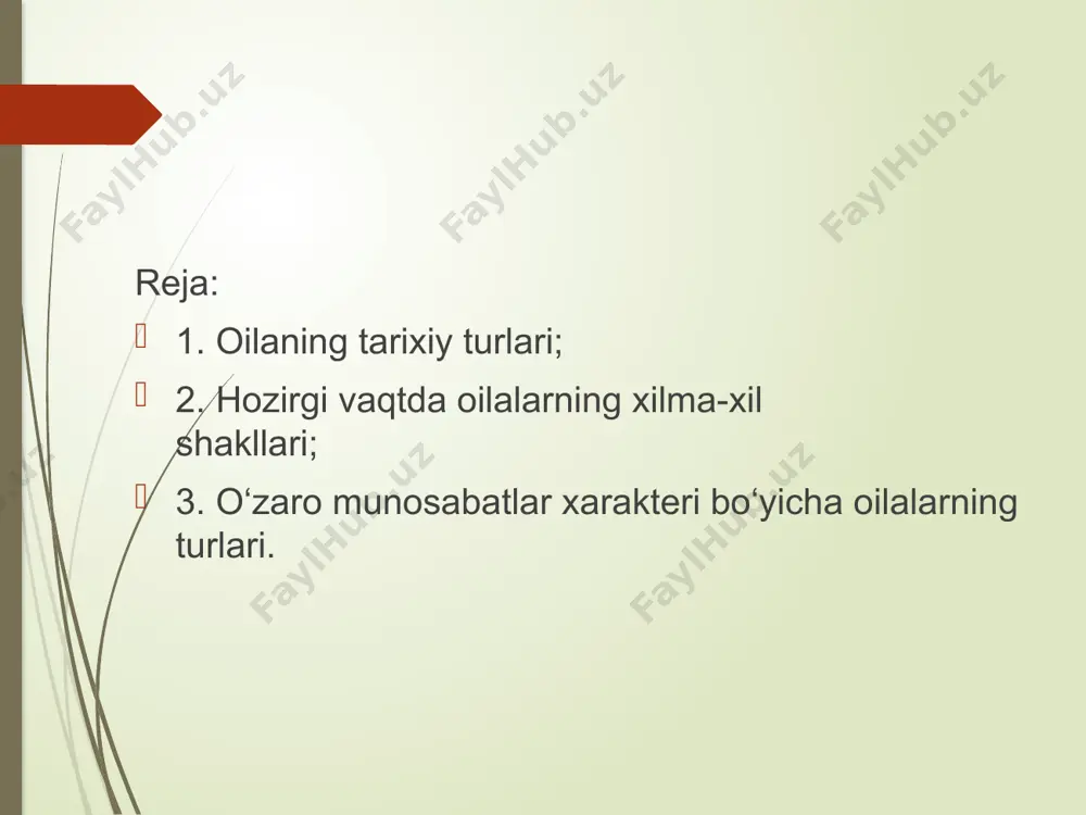 ota-onasi, buvi va bobolar). y.p. azarov o‘zaro munosabatlar xarakteri bo‘yicha oilalarni uchta turga bo‘ladi: ideal; o‘rta; salbiy (negativ) yoki janjalli serzarda. m.i. buyanov sotsiologlarning tadqiqotlariga tayanib oilaning quyidagi turlarini ajratib ko‘rsatadi: o‘zaro mos (uyg‘un); tarqoq; ajrashib ketgan; to‘liqsiz. i.p. podlasiy shaxslararo munosabatlar xarakteriga ko‘ra oilani quyidagi turlarga bo‘ladi: 1. bolalarni hurmat qiluvchi oilalar. bunday oilalarda bolalar seviladi. ota-onalar bolalarini nima qiziqtirayotgani, nima bezovta qilayotganini biladi. 2. rahmdil oilalar. kattalar va bolalar o‘rtasidagi munosabatlar o‘rtacha, biroq ular orasida ota-onalar ham, bolalar ham buzmaydigan aniq masofa mavjud. 3. iqtisodiy yo‘naltirilgan oilalar. bunday oilalarda asosiy e’tibor iqtisodiy ta’minlanganlikka qaratiladi. bolalar bolalikdanoq hayotga amaliy (pragmatik) qarashga, hamma narsada o‘zi uchun qulayini ko‘rishga o‘rgatiladi. 4. adovatli oilalar. bolalarga bu er yomon. ularga ishonmaslik, ishonchsizlik bildiriladi, tana jazolari ham beriladi. 5. antisotsial oilalar. bu oila emas, bu er bolalar uchun ularni kutishmaydigan, sevishmaydigan boshpanadir. ota-onalar qoidaga muvofiq, amoral hayot tarziga o‘tib olishgan: kofiliktlarga borishadi, bir-biriga va …