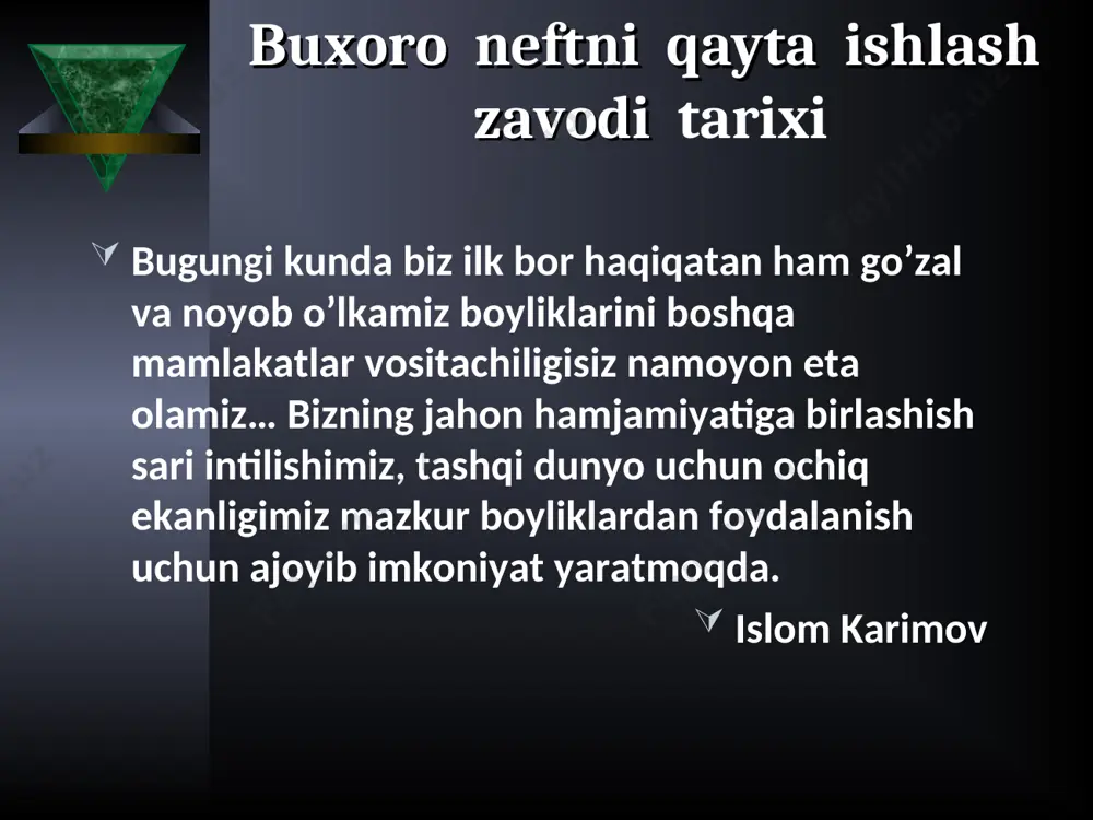 ardan kelib ishlayotganlar uchun 240 o`rinli "yoshlar mehmonxonasi" foydalanishga topshirilgani ham ana shu sa’y-harakatlar mahsulidir. umuman, bunyodkorlik ishlari ko`lami keng. neftchilar shaharchasida ijtimoiy ob’ektlar va uy-joylar qurilishi davom ettirilmoqda. bu yerda zamonaviy tipdagi o`yingoh barpo etish ham ko`zda tutilgan. 1997-yilda muddatidan ilgari ish boshlagan mazkur korxona bugungi kunda loyixa xarajatlarini to’la qoplab bo’ldi. yana bir jihati, o’tgan yillar ichida bu yerda yangi gidrosulfurizatsiyalash uskunalari kompleksi qurilishi bilan ta’mirlash ishlari ham nihoyasiga yetkazildi. neft qora–qo’ng’ir rangli, zichligi 0,73-0,97 g/sm3 bo’lgan, suvda erimaydigan o’ziga xos hidli, tez yonadigan moysimon suyuqlik.tabiatda neft yer ostida mavjud bo’lib, tarkibi jihatidan turli uglevodorodlar ning aralashmasidan iborat: gaz, suyuq va qattiq moddalar erigan qattiq eritma. buxoro neftni qayta ishlash zavodi o’zbekistondagi neft hududlari zahiralari 1993-yil 3-avgustda hukumatning bnqiz ( buxoro neftni qayta ishlash zavodi) ni qurish bo’yicha 389-son qarori qabul qilindi va sentabr oyidan ishlar boshlandi. bnqiz egallagan joyi 300 gektar maydonni tashkil etadi. e’tiboringiz uchun raхмаt! …