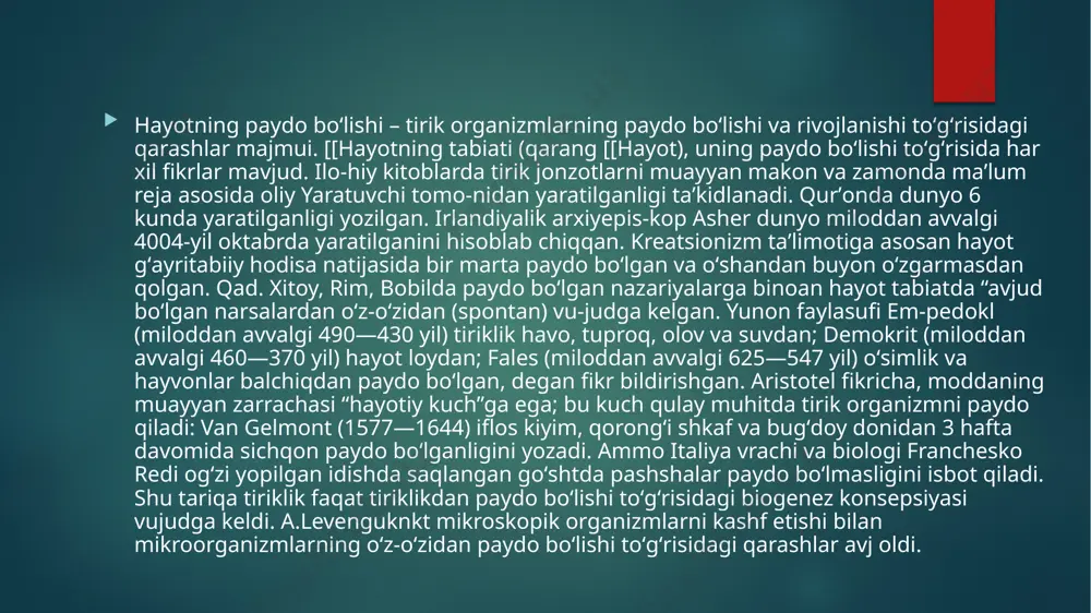 a oson kirishadi. quyoshdan keladigan ultrabinafsha va rentgen nurlar, chaqmoqning kuchli elektr zaryadi, chaqmoq chaqqanda, meteorit tushganda va vulqon otilganda hosil boʻladigan yuqori harorat taʼsirida gazlardan birmuncha murakkab birik-malar sintezlangan. shu tarzda anorganik birikmalar: uglevodlar, ami-nokislotalar, azotli asoslar va organik (sirka, chumoli, sut) kislotalar hosil boʻlgan. yer asta-sekin soviy boshlashi bilan atmosferadagi suv bugʻlari kondensatsiyalanib borgan. yer yuziga tinmasdan yoqqan jala juda katta suv havzalarini hosil qilgan. suvda ammiak, uglerod qoʻshoksid, metan va atmosferada hosil boʻlgan organik birikmalar erigan. suv muhitida organik moddalar kondensatsiyalanib, polimerlarni, xuddi shu yoʻl bilan aminokislotalar peptid bogʻlar orqali oʻzaro birikib oqsillarni, nukleotidlar polinukleotidlarni hosil qilgan. murakkab polimerlarning sintezlanishi oddiy moddalarga nisbatan oson kechishini qayd etib oʻtish lozim. mas, aminokislo-talar 1000° da sintezlansa, ulardan polipeptid zanjiri esa 160° da sin-tez boʻladi. kondensatsiya reaksiyalari tasodifiy tartibda joylashgan monomerlardan iborat har xil uzunlikdagi chizikli polimerlar — polipep-tidlar va polinukleotidlarning sin-tezlanishiga olib keladi. polinukleotidlar matritsa vazifasini bajarishi va shu …