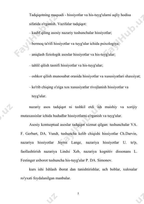 ngina - qanday ular oqibat - vujudga keladi o'zi hissiyot. jeyms keskin ajralib turadi hududlar pastroq va undan yuqori hissiyotlar. tuyg'ularning psixologik nazariyasi (bu tushunchalar jeyms lange va to'p -barda) qabul qildi yana rivojlanish ostida ta'sir qilish miyaning elektrofiziologik tadqiqotlari . faollashtirish lindsi-hebb nazariyasi [8]. ustida raqam 1 taqdim etilgan asosiy qoidalari ichida nazariyalar jeyms - lange va kannon-bard. ga ko'ra bu nazariya, hissiyotlar paydo bo'ladi sababli buzilishlar va tiklanish muvozanat ichida muvofiq tuzilmalar markaziy asabiy tizimlari. juda ko'p zaif hissiy hayajon emas faoliyat uchun to'g'ri motivatsiya beradi va juda kuchli buzadi uni, tartibsizlantiradi va amalda qiladi boshqarib bo'lmaydigan. insonning hissiy jarayonlari va holatlari dinamikasida kam emas rol, qanday organik va jismoniy ta'sir, o'ynash kognitiv- psixologik (ya'ni bilim bilan bog'liq) omillar. shu munosabat bilan, bor edi taklif qilingan yangi tushunchalar, tushuntirish hissiyotlar da odam dinamik kognitiv jarayonlarning xususiyatlari. bir dan birinchi o'xshash nazariyalar keldi nazariya kognitiv dissonans l. festinger [19]. …