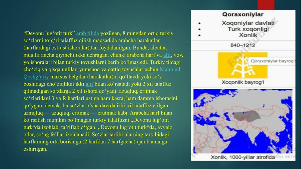 , askar“, toʻngʻa – „sibir yo‘lbarsi“) afsonaviy turkiy qahramondir. u mahmud koshgʻariyning „devonu lugʻotit-turk“ asarida, yusuf xos hojibning „qutadgʻu bilig“ dostonida hamda muallifi nomaʼlum boʻlgan „oʻgʻuznoma“ning vatikan qoʻlyozmasida tilga olingan. turkiy adabiyotda u fors epik "shohnoma"sidagi afrosiyob bilan bir xil personaj hisoblanadi. u baʼzan saka (skifiya) xoni sifatida tilga olinadi. qoraxoniylar oʻzlarini alp er toʻngʻadan kelib chiqqan deb daʼvo qilishgan. alp er to‘nga – turkiy xalqlar bobokaloni alp er to‘nga taniqli harbiy sarkarda va mashhur davlat arbobi bo‘lib, u turkiy xalqlar bobokaloni hisoblanadi. turkiy manbalarda u alp er to‘nga va to‘nga alp er, forsiy manbalarda afrosiyob nomi bilan tilga olingan. demak, alp er to‘nga va afrosiyob, aslida, bitta shaxsning turkiy va forsiy nomlari bo‘lib, u turon davlatining asoschisidir. turkshunoslik ilmining asoschisi bo‘lgan mashhur olim mahmud koshg‘ariy o‘zining “devonu lug‘otit turk” (1071-1072) kitobida alp so‘zini quyidagicha izohlaydi: “alp – botir, qahramon”. so‘ngra kitobda alp er to‘nga haqidagi mashhur marsiya keladi.[20] to‘nga …