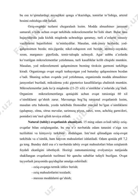 onida quyidagilar amalga oshiriladi: - oziq-ovqatga termik ishlov berish; - oziq mahsulotlarini tozalash; - maxsus moddalarni qo’shish; - oziq mahsulotlarini noto’g’ri yig’indisidan foydalanmaslik. ratsional ovqatlanishning valeologik bahosi odamning ovqat hazm qilish tizimi tuzilishi evolyutsiya jarayonida oziq mahsulotlarining tarkibi va tuzilishiga qarab moslashib borgan. har bir oziq mahsuloti uchun alohida guruh ishlaydi. hazm tizimining har bir qismida o'ziga xos muhit va hazm jarayoni bajariladi. og'izda kuchsiz ishqoriy muhit, oshqozonda kislotali, ingichka ichakda ishqoriy va yo'g'on ichakda kuchsiz kislotali muhitdir. bundan ko'rinib turibdiki, har bir qismda bosqichma-bosqich oziq mahsulotiga ishlov beriladi. ovqat hazm bo'lishida ichakda (240 xil) simbiotik mikroorganizmlar ishtirok etadi. bakterial muhit ovqat ham qilish tizimidagi kerakli nisbiylikning regulyatori hisoblanadi. ularning vazifasi ovqatdan ortiqcha va zararli komponentlarni parchalashdir. ichak florasi ovqat mahsulotlaridan v1,v2, v6, pp, v12, k vitaminlarini ishlaydi. ovqatlanishning talab sifati ovqatlanish-bu avvalo talab, keyin esa rohatlanishdir. ovqat tarkibi bilan organizmga 3 ta hayotiy zarur bo’lgan oqimlar yetkazib kelinadi: 1. …