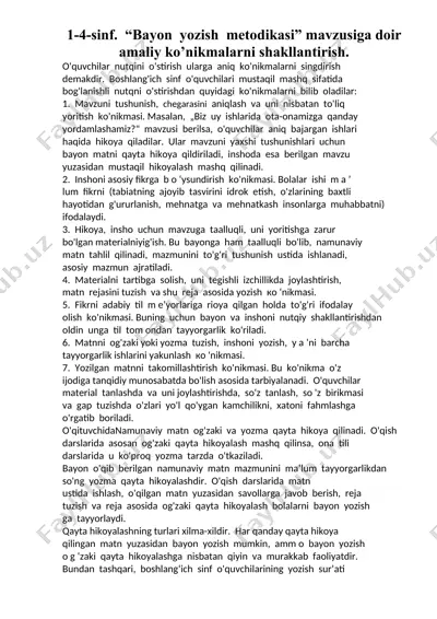 bayon yozish metodikasi — DOCX