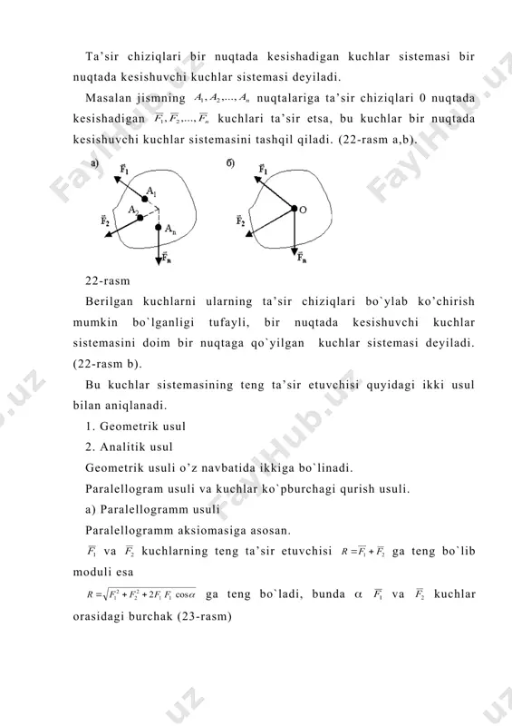 hni uchiga o`ziga parallel qilib kuchini keltirib qo`yamiz va x.k. (24 - rasm b) abcdenk -kuch ko`pburchagi hosil bo`ladi. berilgan kuchlarning teng ta’sir etuvchisi kuch ko`p burchagining etuvchi tomoniga teng. kuch ko`p burchagida strelkalar doimo bir-birining ketidan yo`nalgan bo`ladi. birinchi kuchininng boshi bilan oxirgi kuchini uchini birlashtiruvchi kuch r berilgan kuchlar sistemasining teng ta’sir etuvchisi deyiladi. bir nuqtada kesishuvchi kuchlarning teng ta’sir etuvchisi shu nuqtaga qo`yilgan bo`lib, berilgan kuchlarning geometrik yig`indisiga teng bo`ladi. (8) agar bir nuqtada kesishuvchi kuchlar o`zaro muvozanatlashgan bo`lsa r=0 bo`ladi va aksincha. demak r=0 bo`lishi uchun kuchlardan qurilgan kuch ko`pburchagi epik bo`lishi kerak. bir nuqtada kesishuvchi kuchlar muvozanatda bo`lishi uchun bu kuchlardan yasalgan kuch ko`pburchagining epik bo`lishi zarur va yetarli shartdir. bu shartga bir nuqtada kesishuvchi kuchlarning geometrik muvozanat sharti deyiladi. uch kuch muvozanatiga oid teorema. bir tekislikda joylashgan va o`zaro parallel bo`lmagan uchta kuch muvozanatlashsa, ularning ta’sir chiziqlari bir nuqtada kesishadi. isbot. jism bir tekislikda …