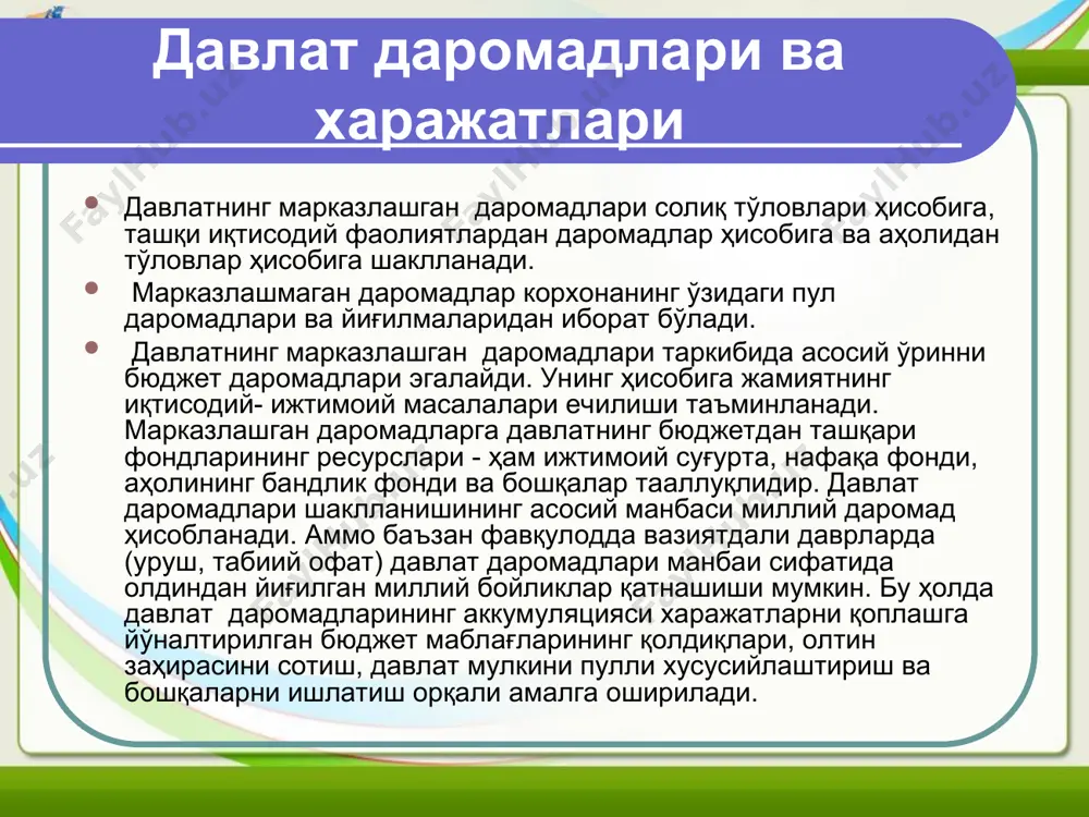 давлат бюджети даромадлари ва харажатлари - Page 4