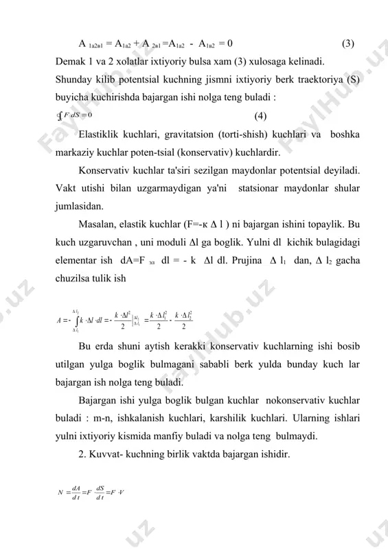pincha uni "potеntsial barеr" dеb ataladi. wр ( 0 bulgan xolatda jism muvozanatlikda buladi. tayanch iboralar: ish, ish birligi, konsеrvativ kuchlar, potеntsial maydon, kuvvat, kinеtik enеrgiya , potеntsial enеrgiya enеrgiyani saklanish konuni. adabiyotlar. 1.strеlkov s.p. mеxanika . t., 1976 y. 2.sivuxin d.v. umumiy fizika kursi .1 tom . t., 1983 y. 3.raxmatullaеv m . umumiy fizika kursi . mеxanika. t., 1995 y. 4.xaykin s.e. fiziki osnovo` mеxaniki. m., 1971 g. _1438631998.unknown _1438632002.unknown _1438632004.unknown _1438632006.unknown _1438632008.unknown _1438632009.unknown _1438632007.unknown _1438632005.unknown _1438632003.unknown _1438632000.unknown _1438632001.unknown _1438631999.unknown _1438631996.unknown _1438631997.unknown _1438631995.unknown