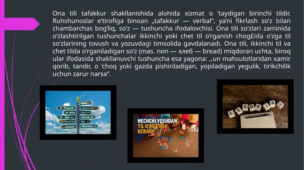 til oʻrgatish va bilimlarni baxolash tizimi - Page 4
