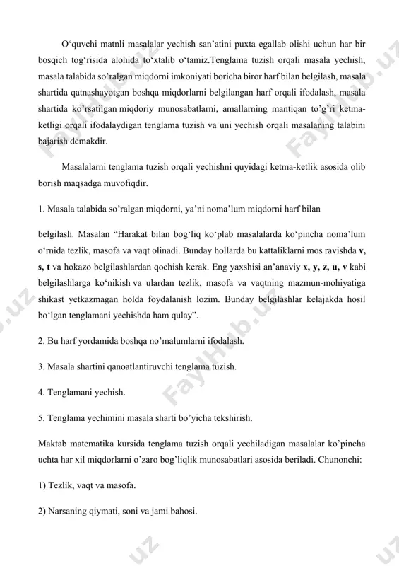quvurni o’tkazish imkoniyati, vaqti va quvurdan o’tayotgan moddalarning aralashma miqdori. 8) bir mashinaning yuk ko’tarishi, mashinalar soni va keltirilgan yuklarning og’ irligi. 9) suyuqlikning zichligi, chiqarish chuqurligi va bosimi. 10) tokning kuchi, uchastka zanjirining qarshiligi va uchastkadagi kuchlanishning pasayishi. 11) kuch, masofa va ish. 12) quvvat, vaqt va ish. 13) kuch, elkaning uzunligi va quvvat momenti. masalalarni tenglama tuzib yechishda no’malum miqdorlarni turlicha belgilash, ya’ni asosiy miqdor qilib noma’ lumlardan istalgan birini olish mumkin. asosiy qilib olinadigan va harf bilan belgilanadigan noma’lumni tanlash ixtiyoriy bo’lishi mumkin. 1) arifmetik usul (masalani savollar tuzib, izohlab, ma’lum mulohazalarga asoslanib yechish); matnli masalalar mavzusida asosan matematika va kimyo fanlarini o'zaro bog'liqliklarini ko'rishimiz mumkin. ya'ni shunday masalalar borki ushbu masalalar yordamida ba'zi kimyo faniga oid masalalarni yechish shu bilan birga aralashmaga va konsentratsiyani aniqlashga oid masalalarni yechish mumkin. aslida esa matnli masalalarning bir nechta turi mavjud bo'lib, mantiqiy o'ylash orqali yechiladigan, bir nechta arifmetik amallar …