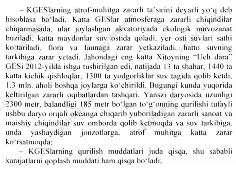 kichik geslar - Page 3