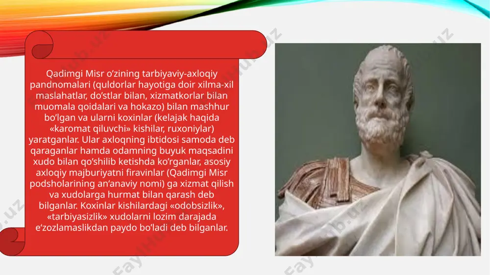 ’ullanadi. xitoyda konfutsiy tuzgan maktab ko’p asrlar davom etdi.miloddan avvalgi 136 yilda imperator u-di hukmronlik qilgan davrda konfutsiy qarashlari rasmiy ravishda ta‘limot – tizim deb e‘lon qilindi. shundan keyin konfutsiy ta‘limoti ikki ming yildan ortiq vaqt maboynida hukmron g’oya sifatida davom etdi. konfutsiyning inson to’g’risidagi fikr-mulohazalarini, shogirdlari bilan suhbatlarini aks ettiruvchi «suhbatlar va mulohazalar» asarida ko’rishimiz mumkin.jamiyatda sodir bo’layotgan turli axloqsizliklardan konfutsiy qattiq tashvishga tushadi, fuqarolarni tarbiyalashga harakat qilib, ularni insof-diyonatga, bir-birlarini hurmat qilishga, atrof-muhit musaffoligini ta‘minlashga chorlaydi.uning tushuntirishicha, insoniylikning turli fazilatlarini o’zida mujassamlashtirgan chinakam inson faqat o’zi uchun emas, balki jamiyat uchun, boshqalar uchun ham yashamog’i darkor.insonning insoniyligi, eng avvalo, quyidagi talablarga javob bermog’i darkor. a) o’zing erishishni orzu qilgan muvaffqiyatlarga boshqalar erishishi uchun har tomonlama ko’mak ber; b) o’zing boshingga tushshini istamagan kulfatlarni boshqalarga ham ravo ko’rma konfutsiyning pedagogik qarashlarida jamiyatda mavjud bo’lgan tartib-qoidalarni hurmat qilish ham asosiy o’rinda turgan. jamiyatda insonparvarlikka (jen) asoslangan barcha tartib – intizomlar …