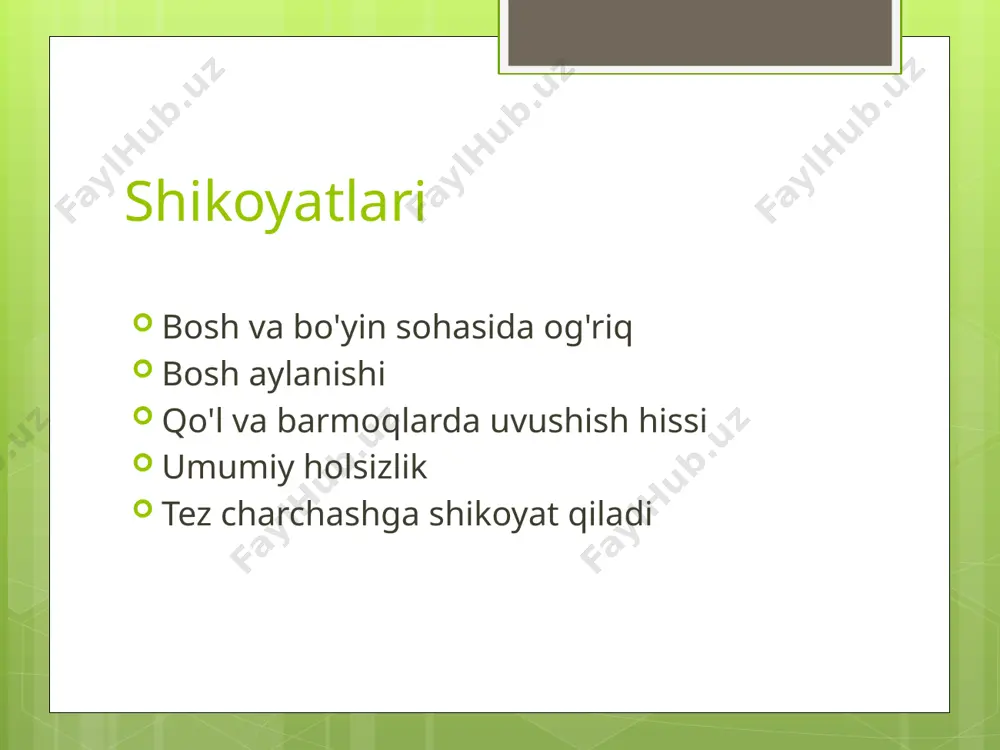 radi. harakatlari aniq, parez, paralichlar yo'q bosh miya nervlari o'zgarishsiz patologik reflekslar aniqlanmadi. dastlabki diagnoz: bo'yin umurtqalari osteoxondrozi tekshirish rejasi laborator umumiy qon tahlili qon biokimyoviy tahlil siydik tahlili axlat tahlili qon ivish ko'rsatkichi instrumental bo'yin umurtqalari rentgenografiyasi bo'yin sohasi mskt ekg, exokg jigar, taloq uttsi nevrolog konsultatsiyasi siydik tahlili ko'rsatma natija norma miqdori 100ml 100ml rangi somon rangda somon rang tiniqligi tiniq tiniq solishtirma og'irligi 1024 1012-1024 oqsil - - glukoza - - epiteliy 2-4 2-5 eritrosit - - leykotsit 1-2 2-4 axlat tahlili ko'rsatkichlar natija muskul to'qimasi - birik. to'qima 2-3 epiteliy leykosit eritrosit yo'q sodda hayvonlar aniqlanmadi gijja tuxumlari aniqlanmadi instrumental tekshiruv natijalari rentgen: bo'yin umurtqalari osteoxondrozi; ekg: yurak urishi ritmik, ritm sinusli utt( buyrak, siydik pufagi): o'ng buyrak 124×61mm, chap buyrak 125×63mm, konturlari aniq, izoexogen, siydik pufagi o'zgarishsiz. jigar konturlari aniq, chegaralari 9×8×7. klinik diagnoz va uni asoslash bemor shikoyatlari: bo'yin va bosh sohasida og'riq, boshni …