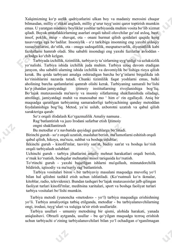 ologik, iqtisodiy tarbiyaga bo‘linadi. institutsional belgilariga bo‘yicha oila, ta'lim muassasasi, ta'lim muassasasidan tashqari, diniy, bolalar, yoshlar tashkilotlaridagi tarbiya, maxsus ta'lim muassasalaridagi tarbiyaga bo‘linadi. tarbiya va tarbiyalanuvchilar orasidagi munosabatlar uslubiga ko‘ra avtoritar, demokratik, liberal, erkin tarbiya; turli falsafiy kontseptsiyalar bilan bog‘liqlikda pragmatik, aksiologik, jamoaviy, individual tarbiya farqlanadi. tarbiya jarayonida asosiy vazifa ta'lim - tarbiya berish, yoshlarda bilim, ko‘nikma, malakalarni muttasil oshirib borish, ularda tafakkur, ilmiy dunyoqarash va mafkuraviy tushunchalarni shakllantirishdan iboratdir. mafkura - inson ruhiyati, tafakkur va dunyoqarashini o‘zgartiradigan kuchli vositadir. uning g‘oyalari xalqning ishonch - e'tiqodi, intilish va manfaatlari ifodasiga aylansa etarlicha samara beradi. shuning uchun ham mafkura sohasidagi targ‘ibot va tashviqot ishlarini, tahsil oluvchilarning tushunchasi, aql · idroki va tafakkur darajasini inobatga olgan qolda marifiy yo‘l va usullar orqali amalga oshirish taqoza etiladi. tarbiyada insonparvarlik va demokratiya tamoyillari. o‘qituvchining bilim saviyasi ma'naviyati jamiyatni harakatga keltiruvchi, taraqqiyotgga eltuvchi etakchi omillardan biridir.. tarbiyada inson shaxsini oliy ijtimoiy qadriyat deb tan olish, …