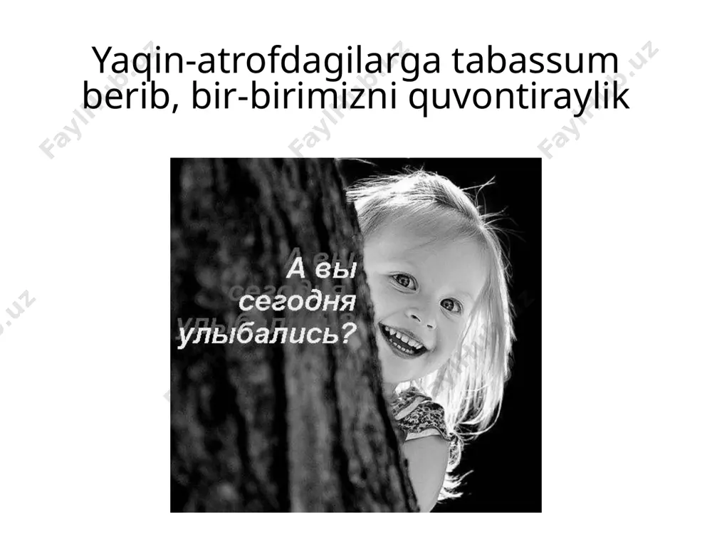 oki ehtimol bilasizmi? ixtiyoriy (ko'ngilli) faoliyat turlarining taxminiy ro'yxati : tadbir ko'ngilliligi - tadbirlarni tashkil etish va o'tkazish (shahar, butun rossiya va xalqaro); ijtimoiy ko'ngillilik (qariyalarga hamrohlik qilish; mehribonlik uylari tarbiyalanuvchilari bilan ishlash); ko'ngilli g'alaba; madaniy ko'ngillilik (masalan, ekskursiyalarni tashkil etish); maxsus ishlarni bajarishda ishtirok etish (yong'inni o'chirish, qidiruv-qutqaruv, jamoat tartibini saqlash) sog'lom va xavfsiz turmush tarzining oldini olish ; ko'ngillilar faoliyatini axborot bilan ta'minlash; tibbiy yordam (tibbiy ko'ngillilar); hududlar va esda qolarli joylarni obodonlashtirish, mehnat desantlari (ekologik tadbirlarda, shanbaliklarda ishtirok etish) va boshqalar. umumiy manfaatlarga ega odamlar umumiy maqsadlarga ega bo'lgan ko'ngillilar uyushmalarini yaratadilar e'tiboringizga "ko'ngillilar tashkiloti" biznes o'yinini bizda 4 ta vazifa bor: 1. bankrot bo‘lish arafasida turgan uysiz hayvonlar boshpanasiga yordam berish 2. nosog‘lom oilalar farzandlarining yozda bo‘sh vaqtlarini tashkil etish 3. yolg‘iz keksalarga yordam berish 4. salomatlik kunida yorqin sport va o‘yin tadbirini o‘tkazish. kerakli: 1. ko'ngilli va endi, biz sizga ko'pincha yaxshilik bilan bog'liq bo'lgan …