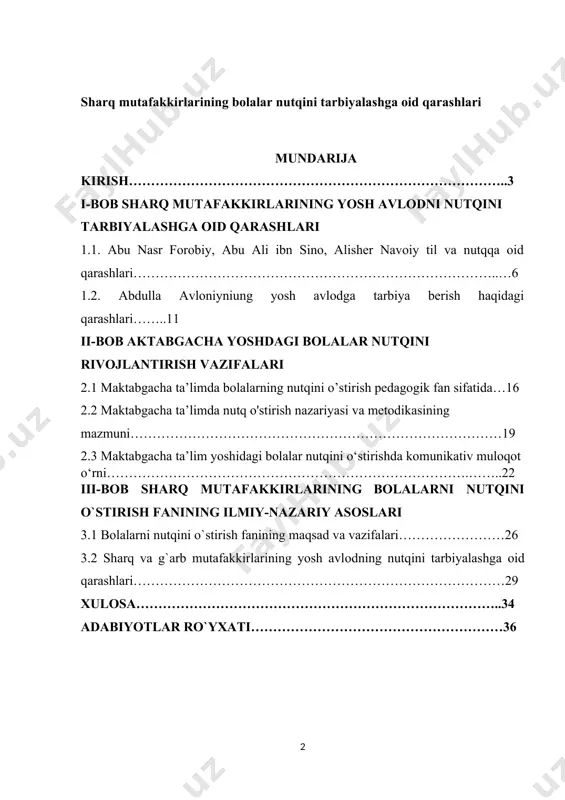 shini yaxshi bilishi zarur. nutq buzilishlari uzoq yillar davomida o’rganib kelayotgan sohadir. nutq normasi deganda nutq faoliyati jarayonidagi til ishlatilishining umumiy qabul qilingan variantlari tushuniladi. nutqning normal faoliyati holatiga uning psixofiziologik mexanizmlarning zaiflashuviga bog’liq holda til normalaridan chetlashuvi bilan belgilanadi. kommunikativ nazariya nuqtai nazaridan qaraganda, nutq buzilishlari bu aloqa vositasining buzilishidir. bunda individ bilan jamiyat orasidagi nuqtiy muomalada ko’zga tashlanadigan o’zaro munosabatlarning buzilgani ma’lum bo’ladi.[footnoteref:1] [1: babayeva d. r. “bolalar nutqini o’stirish nazariyasi va metodikasi”. toshkent “barkamol fayz media”. 2018] o`zbekiston respublikasi ta’lim to`g`risidagi qonunning 23 -moddasiga ko’ra rivojlanishda jismoniy yoki psixik kamchiliklarga ega bo`lgan anomal bolalar ta’lim olish huquqiga ega. bizning mamlakatimizda anomal bolalarga yordamni tashkil etish – inson haqida g`amxo`rlik ko`rsatilishining yorqin namunalaridan biridir. o`zbekistonda anomal va nogiron bolalarga yordamni tashkil etish maxsus maktab internatlar, professional mehnat kollejlarida maxsus guruhlar; zaif ko`ruvchi va zaif eshituvchi,o`g`ir nutq nuqlari bor bolalalar uchun maktabgacha ta’lim muassasalari,maxsus maktab internatlar,o`rta umumiy ta’lim maktablari …