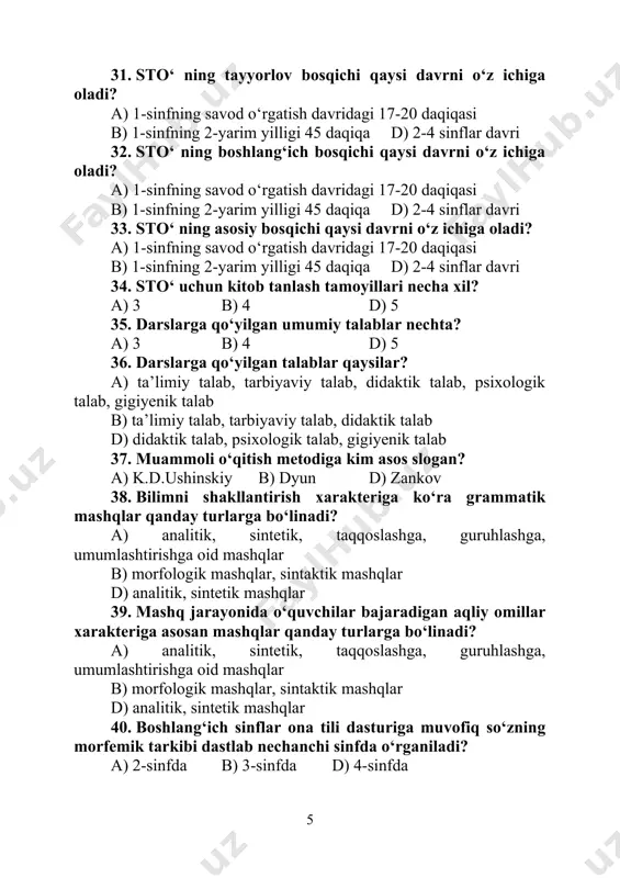 lug‘at diktant. 8) ijodiy diktant. a) 1, 3, 5, 7 b) 1, 2, 3, 4, 5, 6, 7, 8 d) 1, 4, 5, 6, 7, 8 1. qaysi diktant turidan qoidani amaliyotga tadbiq etish usullarini yaxshi bilib olish maqsadida foydalaniladi? a) saylanma diktant b) ta’kidiy diktant d) izohli diktant 1. qaysi diktant turida o‘quvchi o‘qituvchining ko‘rsatmasi bilan ma’lum so‘zning yozilishini diktant yozishdan oldin yoki keyin izohlaydi? a) saylanma diktant b) ta’kidiy diktant d) izohli diktant 1. qaysi diktant turida o‘quvchilar diktovka qilingan gap yoki so‘zlarning hammasini yozmaydilar? a) saylanma diktant b) ta’kidiy diktant d) izohli diktant 1. qaysi diktant turida o‘quvchilarga mazmunini buzmay, gap tuzilishini o‘zgartirish, bir so‘zni unga yaqin ma’noli so‘z bilan aralashtirish erkinligi beriladi? a) erkin diktant b) ta’kidiy diktant d) izohli diktant 1. nechanchi sinfdan bayon yozishga o‘rgatiladi? a) 2-sinfdan b) 3-sinfdan d) 4-sinfdan 1. “insho” so‘zi qaysi tildan olingan? a) arab b) fors d) tojik 1. …