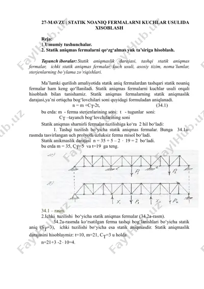 statik noaniq fermalarni kuchlar usulida hisoblash — DOCX