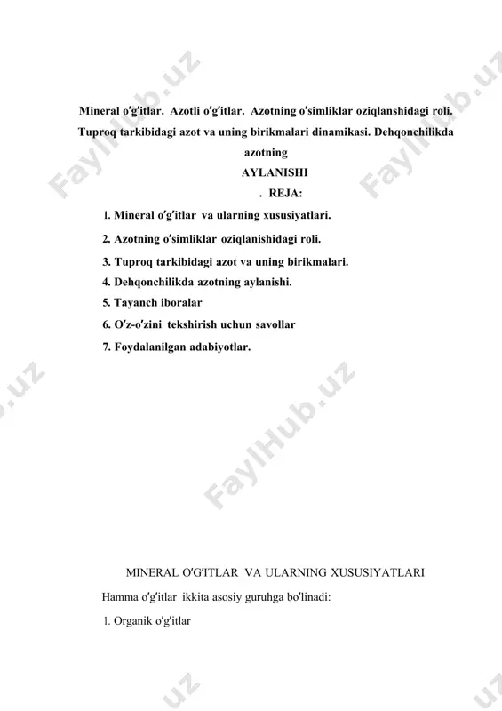 , ammoniy nitratli va amidli o’g’itlarlarning esa 0,2- 0,3 %, nitratli o’g’itlarniki 1-2 %, kalitsiy nitratniki esa 14 % dan oshmasligi lozim. suvda eruvchan fosforli o’g’itlarning maksimal namligi 3-5% , suvda erimaydigan fosforli o’g’iting 1,5-2% dan 8%gacha bo’lishi kerak, kaliyli o’g’itlar uchun 1-4% dan 5-6 % gacha bo’ladi, ohak tsnining namligi 1,5-4% dan oshmasligi lozim. gigroskopikligi. mineral o’g’itlarning xarakterli xususiyatlaridan biri bu havodagi namlikni o’ziga yutishidir. gigroskopiklik 10 ballik sistma bilan baholanadi. kuchli gigroskopik o’g’itlarga kaltsiy nitrat kiradi, uning gigroskopikligi 9,5 ga, ammiakli selitraniki 9,3 ga, mochevina 3,6 ga, donador qo’sh superfosfatniki 4,7 ga tengdir. yuqori gigroskopiklik o’g’itlarni qovushtiradi, donachalarning mustahkamligi kamayadi. soqiluvchanligi kamayadi. mineral o’g’itlarning bir joydan ikkinchi joyga olib borish uchun ularning gigroskopikligi 3 ballga teng bo’lishi va undan past bo’lishi kerak. 4-6 ballga teng gigroskopiklikka ega bo’lgan o’g’itlarni bitum shimdirilgan qabat qatlamli qog’oz qoplarda yokislotali polietilen qoplarda tashiladi. gigroskopikligi 7-10 ga teng o’g’itlarni faqat germetik idishlarda saqlanishi …