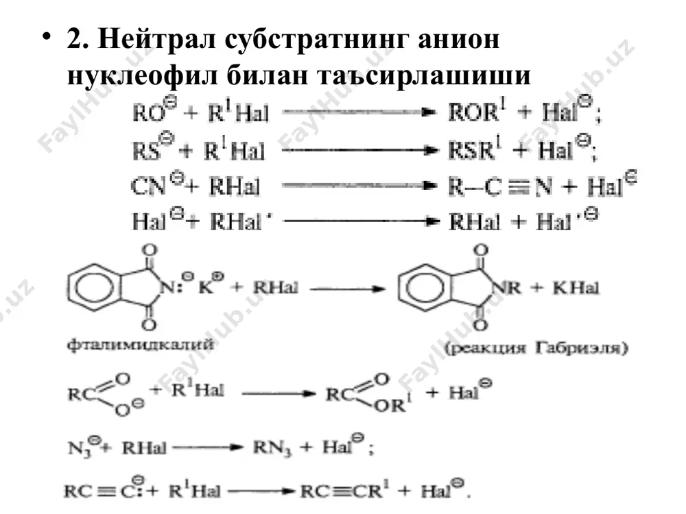 тўйинган углерод атомидаги нуклеофил алмашиниш реакциялари - Page 4
