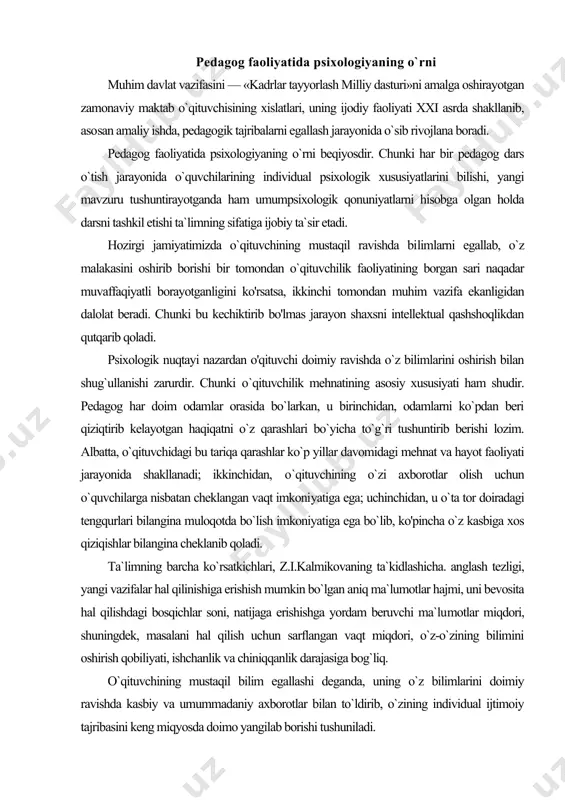 ina cheklanib qoladi. ta`limning barcha ko`rsatkichlari, z.i.kalmikovaning ta`kidlashicha. anglash tezligi, yangi vazifalar hal qilinishiga erishish mumkin bo`lgan aniq ma`lumotlar hajmi, uni bevosita hal qilishdagi bosqichlar soni, natijaga erishishga yordam beruvchi ma`lu​motlar miqdori, shuningdek, masalani hal qilish uchun sarflangan vaqt miqdori, o`z-o`zining bilimini oshirish qobiliyati, ishchanlik va chiniqqanlik darajasiga bog`liq. o`qituvchining mustaqil bilim egallashi deganda, uning o`z bilimlarini doimiy ravishda kasbiy va umummadaniy axborotlar bilan to`ldirib, o`zining individual ijtimoiy tajribasini keng miqyosda doimo yangilab borishi tushuniladi. odatda aksariyat o`qituvchilar mustaqil bilim egallash zarurligini» tushungan holda, undan muvaffaqiyatli foydalanadilar. buning motivlari odatda pedagogik faoliyat jarayonida o'qituvchi oldida yuza​ga keladigan muammolarni anglab olish natijasida shakllanadi. ko`p hollarda bunday motivlar «o'qituvchilarni qanday o'qitib va qanday tarbiyalash kerak?» degan xohish-istaklar tariqasida, fanning oxir​gi yutuqlari, o'zining pedagogik mahoratini takomillashtirish ehti​yoji tug'ilishi munosabati bilan shakllana boradi. shu bilan birga yaqqol ko'zga tashlanib turgan ayrim hollardan ko'zyuma olmaymiz. masalan, o'qituvchilar ommasining ma`lum qismi mustaqil izlanishda bo'lib, o'z bilim …