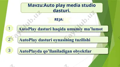 autoplay media studio 8 — PPTX