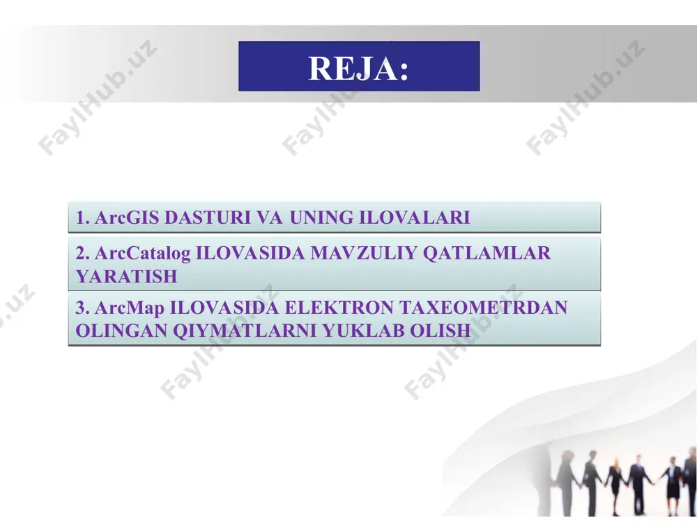 lanib olinadi. esri kompaniyasiga tegishli bo'lgan arc gis dasturida geografik ma'lumotlar bazasini yaratish uchun mazkur dasturning arc catalog ilovasidan foydalaniladi. arc catalog ta'minotining ishchi oynasi ochilgach catalog daraxti yordamida kerakli bo'lgan xotira diski tanlanib olinadi. 2. arccatalog ilovasida mavzuliy qatlamlar yaratish ushbu qatlamlar orqali nuqtali, chiziqli va maydonli tasvirlarni chizish imkoniyati paydo bo’ladi. 2-rasm. asosiy qatlam turlari. qatlamlar tashkil etilgach, arcmap ilovasi ishga tushiriladi. arcmap ilovasi asosiy ishni bajaruvchi hisoblanadi. tasvirni chizish aynan u yordamida bajariladi. 3-rasm. arcmap ilovasining asosiy jihozlar paneli. 3-rasmda ko’rsatilgan panel orqali, taxeometrdan olingan .shp fayl dasturga import qilinadi. barcha import qilingan ma’lumotlar ro’yxati ishchioynaning chap tomonidan joy oladi (4-rasm). 4-rasm. mavjud qatlamlar tarkibi. gis provides the capability to rapidly acquire data of all types from disparate sources, integrate and analyze that data for visualization and decision support. this results in better decisions, greater efficiency and more effective communications so this slide represents how gis supports …