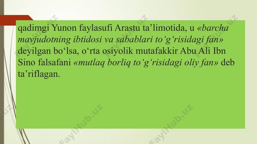 avlat nazorati bilan fuqarolik jamiyatini barpo qilish jarayonining nisbati qanday bo‘ladi? haqiqiy va soxta ozodlik nimani bildiradi? davrimizning bu va boshqa dolzarb masalalari oddiy xususiyatga ega bo‘lmasdan, o‘zining ahamiyati jihatidan mamlakatimiz faylasuflaridan kasbiy va fuqarolik mas’uliyatini talab qilib, mualliflar tarafidan noyob falsafiy qarashlarni vujudga keltirishni taqozo qiladi. a d a b i yo t l a r: davronov z., shermuhamedova n., qahharova m., nurmatova m., husanov b., sultonova a. falsafa. -toshkent: tmu, 2019. shermuxamedova n.a. falsafa -toshkent: noshir, 2012. shermuxamedova n.a. falsafa. 2-nashr. toshkent: noshir, 2020. axmedova m. falsafa. tahriri ostida. - toshkent.ufmj, 2006. mamashokirov s. va boshqalar. falsafa. o‘quv qo‘llanma. o‘zbekiston, 2005. tulenov j.,tulenova g.,tulenova k.falsafa. darslik. - toshkent. fan va texnologiya, 2016. e’tiboringiz uchun rahmat! /docprops/thumbnail.jpeg