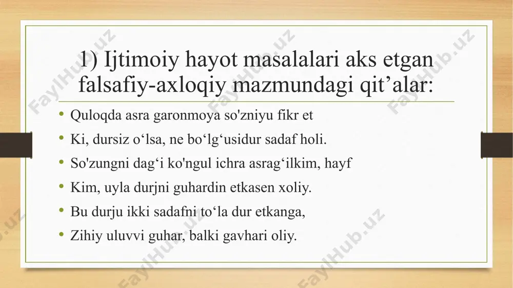 qit’a - Page 5