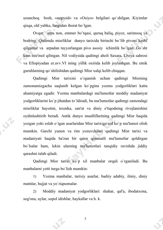 lola fir'avnlari piramidalari ichki devorlarida iyerogliflar bilan tasvirlangan yodgorliklar bo`lib (er.avv.xxiv-xxii asrlar), ular «piramida matnlari» deb ataladi. diniy yozuvlar. o`rta podsholik davrida zodagonlarning yog'och sog'onalarida bitilgan «sarkofaglar matnlari», qadimgi misr diniy bosh kitobi hisoblangan «o`liklar kitobi», memfis ilohiyotshunoslik matnlaridan iborat. tibbiyot, matematika papiruslari. ebers katta papirusi va edvin smit papiruslari kabilar qadimgi misrda ilmiy bilimlarni rivojlangani to`g'risida ma'lumot beradi. arxeologik yodgorliklar. bular me'moriy ansambllar piramida, mastaba (hokim, zodagonlarning sog'onalari), shahar va ibodatxona qal'a, dengiz porti va nekropollardan iborat. ayniqsa, iii-iv sulolalar davrida qurilgan piramidalar noyob tarixiy-madaniy yodgorlik hisoblanadi. eng qadimgi qabr-sarkofaglar jumlasiga, yuqori misr podshosining enxab (nexen) shahridagi qabr-sarkofagni aytish mumkin. misrda mavjud bo`lgan, bizgacha saqlanib kelgan piramidalar, mastaba va boshqa sog'onalar qadimgi davrdayoq o`g'ri-qaroqchilar tomonidan talangan. faqatgina bitta piramida bizgacha talanmay yetib kelgan. ingliz arxeologi karter 1922 - yilda topgan va tekshirgan fir'avn tutanxamon piramidasida topilgan buyumlar oltin va qimmatbaho toshlar, temir metalli hamda 19 yoshda vafot etgan tutanxamonning …