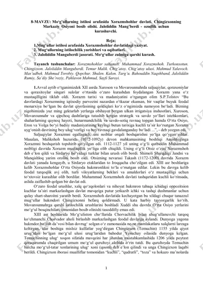 mo'g'ullarning i̇stilosi arafasida xorazmshohlar davlati — PDF