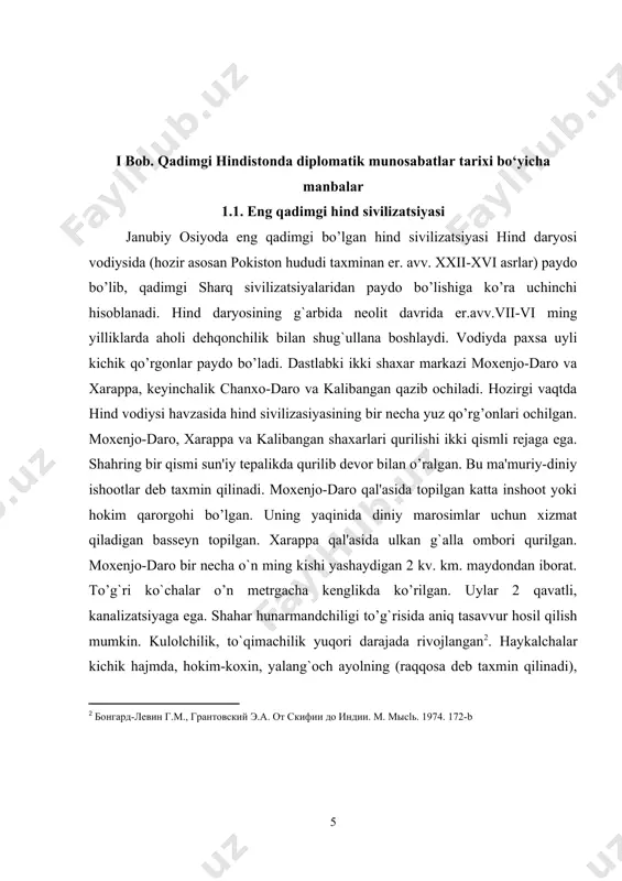 di. ijtimoiy tashkilot qabila bo’lgan, qabila boshlig`i roja-harbiy boshliq va yo’lboshchi sifatida o’z qarindoshi va xizmatkorlariga tayangan. qabila uch tabaqa: kohinlar, harbiylar va oddiy jamoachilarga bo’lingan. muhim masalalar yig’ilishda hal qilingan. vedalarda ko’rsatilgan qo’shnilar bilan podalarni haydab ketish mumkin urushlar oddiy hal bo’lgan. veda tilida “urush” (gavishta) so’zi “sigirlarni bosib olish” ma’nosini bildiradi. ilk veda davrida qulchilik mavjud bo’lgan. qadimda hindcha “dasa” qulni bildirgan so’z ko’pgina veda madhiyalarida uchraydi. asrlar qulga aylantirilgan. qul erkaklar veda va dostonlarda kam tilga olinadi, ayol qullar to’g`risida ko’p so’zlanadi. so’nggi veda davrida iqtisodiyot, ijtimoiy siyosiy tuzumda keskin o’zgarishlar yuz bergan. dehqonchilik rivojlanib, hind-gang vodiysida keng dalalar o’zlashtiriladi, daraxtning qattiq yegochidan omoch yasay boshlanadi. eshaklar asosiy yuk tortish vazifasini o’tagan. sutlik ovqat kundalik yemish bo’lgan. bayramlarda chorva mollari mo’l-ko’l qurbonlik qilingan. temirdan faqat kamon uqi, nayza uchlari tayerlangan, uylar yog`och va bambukdan qurilgan, “rigveda” (hind-yevropaliklarning mashhur kitobi) davrida harbiy yo’lboshchilar aravalarda jang qilganlar. maxabxarotda yengil …