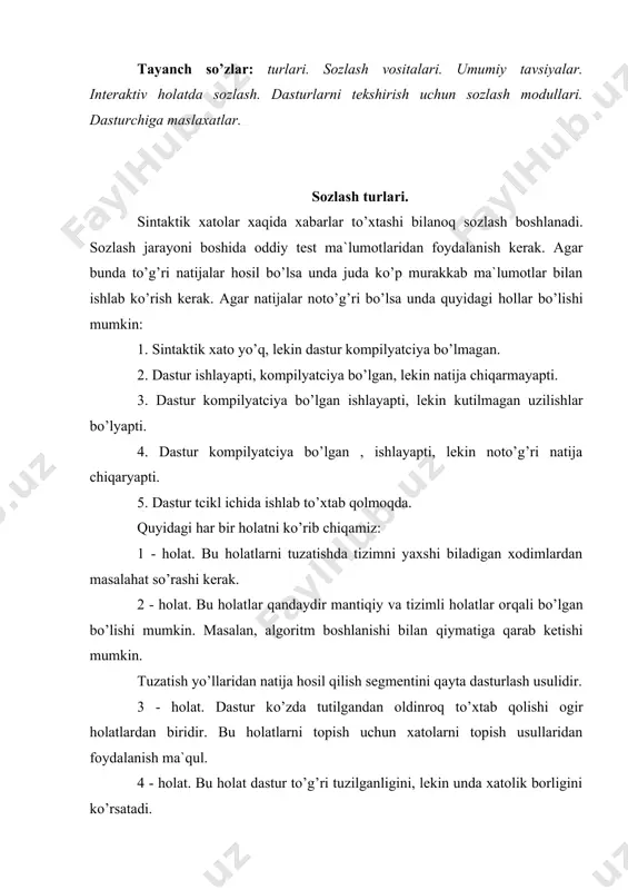 ha ko’p yozilsa shuncha ko’p xato bo’lishi mumkin. - tuzatish jarayonini dasturni yozish bosqichida o’ylash kerak. - tuzatish jarayonida ishlatilaetgan o’zgaruvchi konstantalarning ro’yxati bo’lishi kerak. - topilgan xatolarni albatta ketma - ket tuzatish kerak. - har doim chiqarilgan natijalarni yaxshilab ko’rib tahlil qilish zarur. - dastur variantlarni sanasi bilan alohida saqlanishni tahlil qilish kerak. sozlash vositalari. dasturni yozish vaqtida uning ichiga kiritiladigan sozlash vositalari eng samarali hisoblanadi. bu holatda dasturchi tomonidan xatolarni aniqlash tez va aniq bo’ladi. dasturlashda quyidagi sozlash vositalari qo’laniladi: 1. xotira tarkibini tahlil qilish. 2. algoritm bajarilishini nazorat qilish. 3. o’zgaruvchilardan foydalanishni nazorat qilish. 4. indekslarni tekshirish. 5. kichik dasturlardan foydalanishni nazorat qilish. 6. o’zgaruvchilarni belgilarini tasvirlash. dasturni hozirgi holatini uni bajarilishiga qadar hisobga olishga yoki belgilashga yordam beradi. yozuvdagi ma`lumotlar amaliyotda foydalaniladigan holatiga umuman mos kelmasligi sababli, sozlash moslamasiga intilish hosil bo’ladi va bu moslama ma`lumotni qulay holatga (o’qish uchun) keltirib boradi. algoritmni bajarish yo’llarini nazorat …